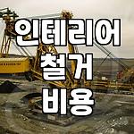 프로필 로고