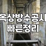 프로필 로고
