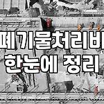 프로필 로고