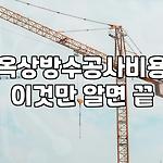 프로필 로고