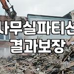 프로필 로고