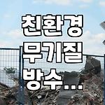 프로필 로고