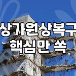 프로필 로고