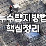 프로필 로고