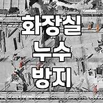 프로필 로고