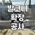 프로필 로고
