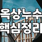 프로필 로고