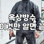 프로필 로고