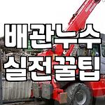 프로필 로고