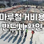 프로필 로고