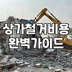 프로필 로고