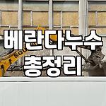 프로필 로고