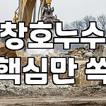 프로필 로고