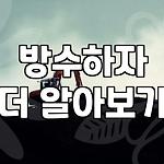 프로필 로고