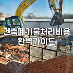 프로필 로고