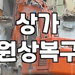 프로필 로고