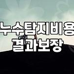 프로필 로고