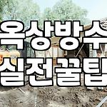 프로필 로고