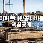 프로필 로고