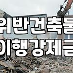 프로필 로고