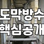 프로필 로고