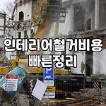 프로필 로고