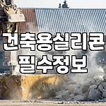 프로필 로고