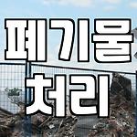 프로필 로고