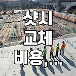 프로필 로고