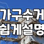 프로필 로고