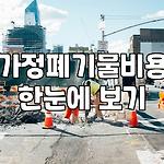 프로필 로고
