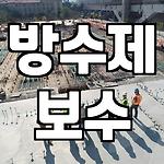 프로필 로고