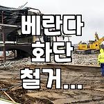 프로필 로고