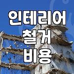 프로필 로고