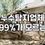 프로필 로고