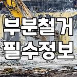 프로필 로고