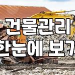 프로필 로고