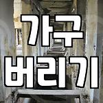 프로필 로고