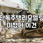 프로필 로고