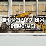 프로필 로고