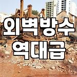 프로필 로고