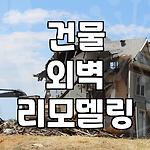 프로필 로고