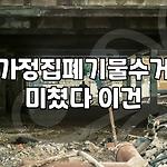 프로필 로고