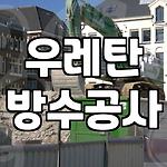 프로필 로고