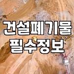 프로필 로고