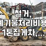 프로필 로고
