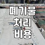 프로필 로고