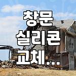 프로필 로고