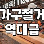 프로필 로고