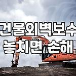 프로필 로고